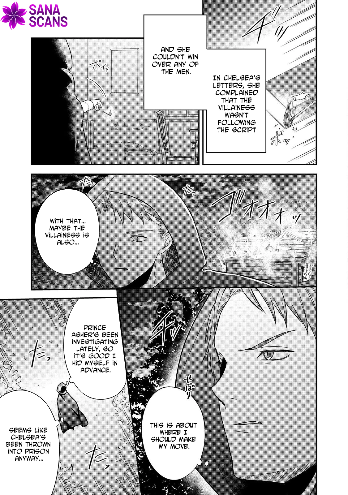 The Mind-Reading Villainess and the Mischievous Puppy Prince. Chapter 19 - . Page 25